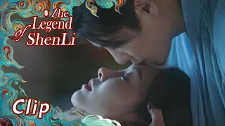 Clip EP33: So romantic! Shen Li's parents fell in love sweetly | ENG SUB | The Legend of Shen Li