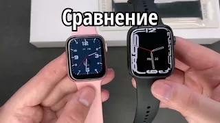 смарт часы Dt no.1 обзор/Apple watch 7. магазин электроники BERRY