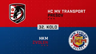 32.kolo HC MV Transport Prešov - HKM Zvolen HIGHLIGHTS