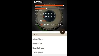 Dhanashri Thillana | 90BPM | Mysore Vadiraj | Mysore Srinath -Layam App - Demo - 6