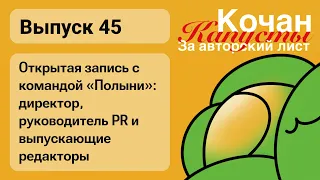 Всё, что было в Гагаринской библиотеке, остаётся в Гагаринской библиотеке