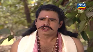 Shree Jagannath | Odia Devotional Series Ep 23 | Maha Prabhu nka Darshan ru Vanchita Karile Raja
