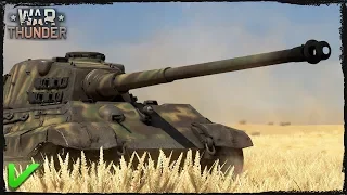 Glad They Didn't Remove This (Nvm) | Tiger II 10.5 cm - War Thunder