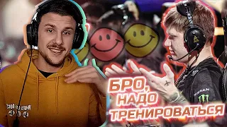 yuwnee смотрит СИМПЛ, БРО, ТЕБЕ НАДО ТРЕНИРОВАТЬСЯ!  Райз