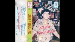 CHEB ABDELHAK- melit mklam nass احسن جودة