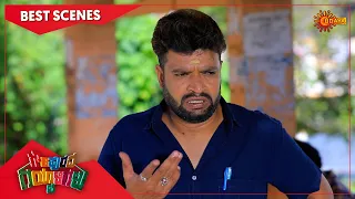 Gowripurada Gayyaligalu - Best Scenes | Full EP free on SUN NXT | 05 Nov 2021 | Udaya TV Serial