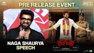 Hero Naga Shaurya Speech at #Rangabali Pre-Release Event | Pawan Basamsetti | In cinemas July 7th