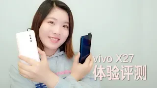 vivo X27 Review：一部没有855我也愿意用的“旗舰”手机 | Eva的科技生活63