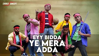 Eyy Bidda Ye Mera Adda Dance Cover | Choreography by Aman | Choreo N Concept