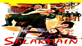 SALAKHAIN (1977) - MOHAMMAD ALI, BABRA SHARIF, GHULAM MOHAYUDDIN, TALISH - OFFICIAL PAKISTANI MOVIE