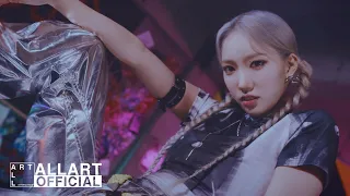 픽시(픽시) - 'KARMA' Concept Film #2 LOLA / SUA