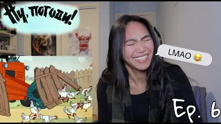 Ну, погоди! - Выпуск 6 (Filipino-Canadian Reacts to Russian Cartoons)