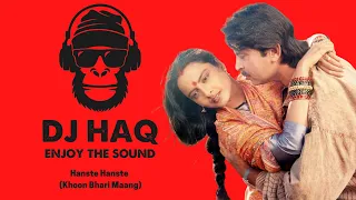 Hanste Hanste | Khoon Bhari Maang | DJ Haq | Rekha | Rakesh Roshan | Bollywood Remix