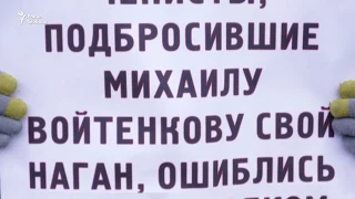 В Петербурге активисты требуют освободить задержанных 5 ноября