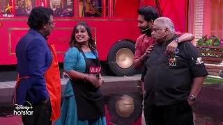 இந்த பாட்டை யாராலயும் இப்படி பாட முடியாது.. 🤣 | Cooku with Comali 5 | Episode Preview | 30 May