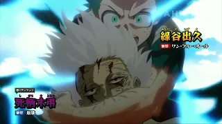 Deku Vs Shigaraki Full Fight Dub | My Hero Academia English Dub