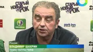 Жители Урала и Жириновский. Эфир 15.01.2012