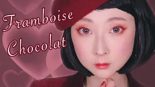 Raspberry Chocolate Makeup! Valentine's Day Date Makeup + Mini Review