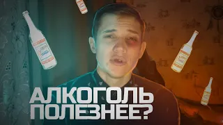 КАК НАЧАТЬ ЗАНИМАТЬСЯ СПОРТОМ? КАК ПОЛЮБИТЬ СПОРТ?