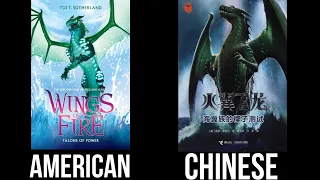 Every Wings of Fire book cover