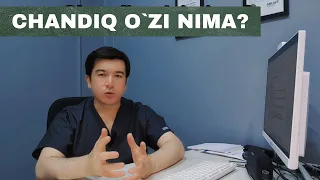 CHANDIQ O`ZI NIMA? ЧТО ТАКОЕ ШРАМ?