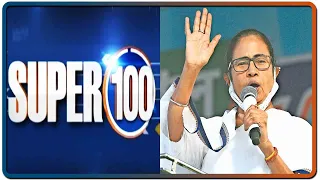 Super 100: Non-Stop Superfast | February 27, 2021 | IndiaTV News