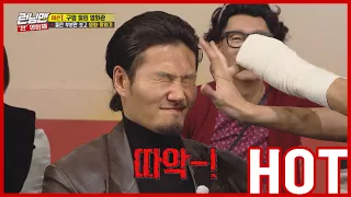 [HOT CLIPS] [RUNNINGMAN] | (part.2) 📣 Guess the TITLE of movie 📣 (ENG SUB)