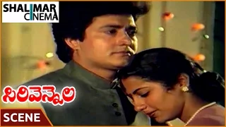 Sirivennela Movie || Suhasini & Sarvadaman D.Banerjee Love Scene || Suhasini, Sarvadaman D.Banerjee