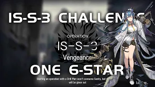 IS-S-3 CM Challenge Mode | Ultra Low End Squad | Siracusan | 【Arknights】