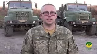 Речник АТО Іван Арєф'єв. Дайджест подій 11.09.2016 (вечір)