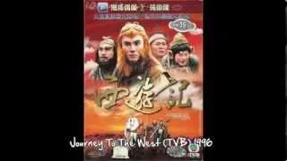 Journey To The West 1 (1996) & 2 (1998) OST (TVB version)