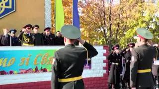 Кадетський корпус Харків