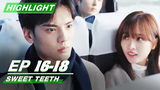 Highlight: Zeng Li Couldn't Help Kissing Ai Jingchu | Sweet Teeth EP16-18 | 世界微尘里 | iQIYI