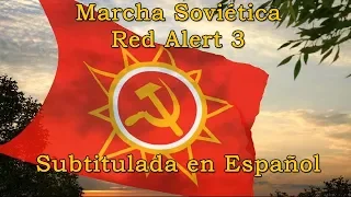 ☆☭ Marcha Soviética [Subtitulada en español] ☭☆