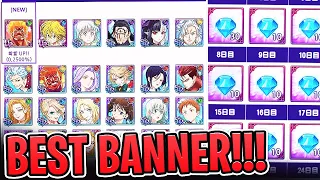 BEST BANNER EVER! FREE TRAITOR MELIODAS + RELIC! 5TH ANNIVERSARY ESCANOR PATCHNOTES!