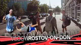 PKFR vlog #17 Rostov-on-Don