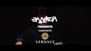 Элджей - Versace (Премьера Клипа 2019)