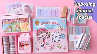 new journal unboxing / kawaii sticker + Washi tape + mini diary + highlighter + cat knife unboxing