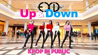 [K-POP IN PUBLIC | ONETAKE] EXID - 'Up & Down' | VALENTINE’s DAY DANCE COVER by GLAM