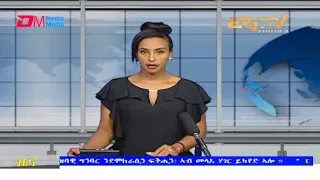 Tigrinya Evening News for September 21, 2021 - ERi-TV, Eritrea