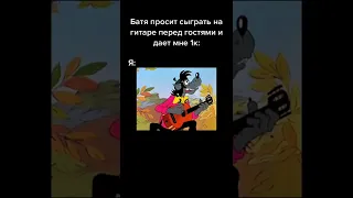 😅 ПРИКОЛЫ ТИК ТОК - МЕМЫ ТИК ТОК - НУ ПОГОДИ ТИК ТОК - РЖАКА ТИК ТОК 😂