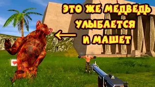 Оазис , Serious Sam HD: TFE , сложность круто, все монстры, все секреты! #6