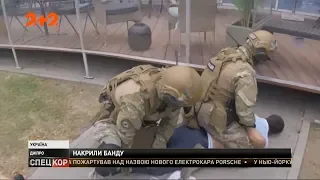 У Дніпрі затримали групу бандитів, яка викрадала людей