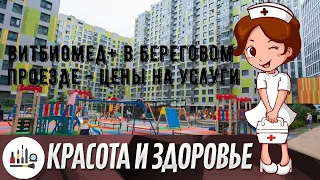 Приставка Data Frog Y2 HD HDMI: Реальные Отзывы Покупателей об Игровой Консоли