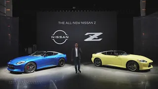 Nissan Z 2023  The legend is reborn