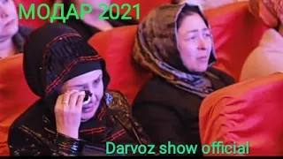 Манучехр Бурхонов Модар фаришта буд, ки гуфто, ки пар надошт 2021