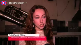 «Исповедь хулигана»