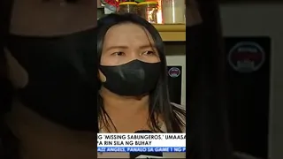 Video ng nawawalang sabungero #sabong #missingperson