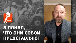 По плодам их распознал в течение 20 лет/ Варвинский Дмитрий Старейшина Тбилиси