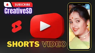 Esho Hey Boishakh | #shorts #dancevideo #shorts2022